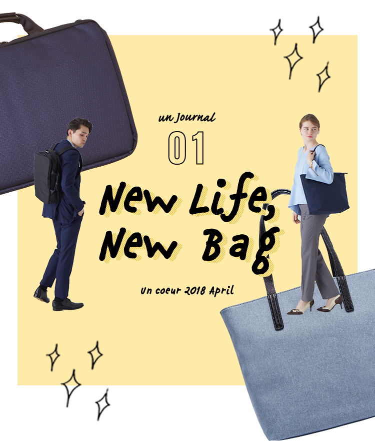 Un coeur 01 New Life New Bag Un coeur 2018 April