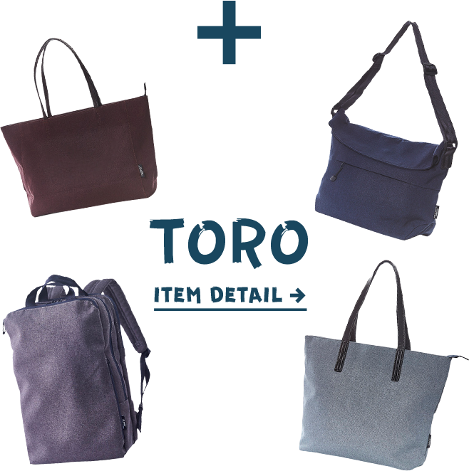 TORO item DETAIL+