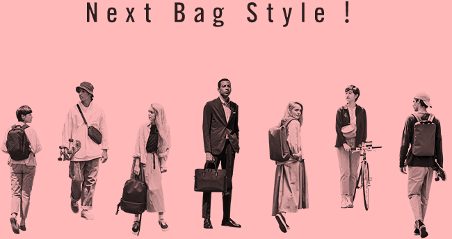 Next Bag Style!